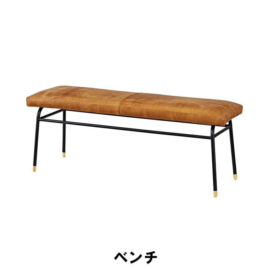 値下げ ベンチ 幅118 奥行37 高さ47cm インテリア イス チェア 椅子 いす チェアー クッション ベンチ