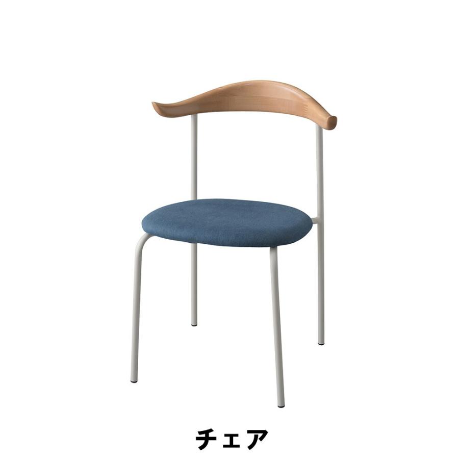 Y*a様 オールドイケア ikea チェア ポストモダン Y*a様 オールドイケア