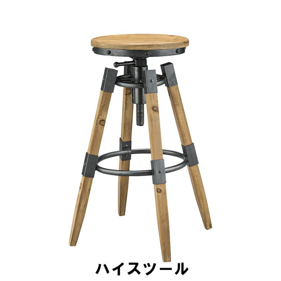 檜 丸太 椅子 スツール No.1447 檜 丸太 椅子 スツール No.1447