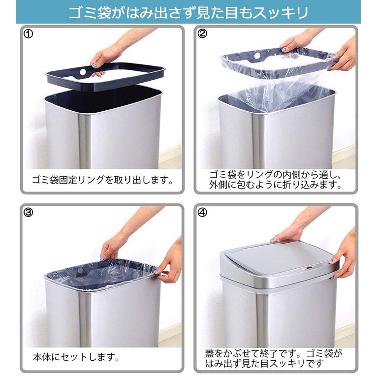 21年春夏再販 ゴミ箱 おしゃれ ふた付き 自動開閉 センサー式 ステンレス 50l ダストボックス カウンター キッチン ペダル式 ふた付きゴミ箱 フタ付き 蓋付きごみ箱 ラウンド型 ゴミ箱 おしゃれ ふた付き 人感センサー 自動 開閉 ステンレス 50l ダストボックス