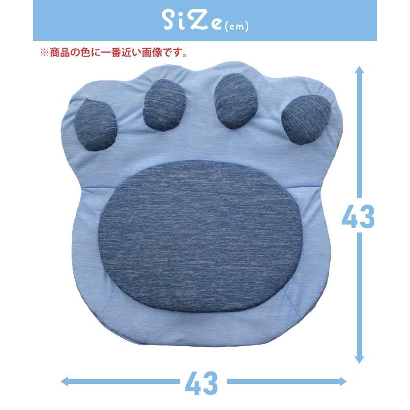 クッション 冷感 猫 座布団 猫 グッズ ネコ ネコ柄 にゃんこ グッズ 犬 かわいい 肉球 雑貨 アニマルクッション 高反発 手形 ペットグッズ クッションマット M5 Mgkcr ザッカーグplus いいもの見つけた 通販 Yahoo ショッピング