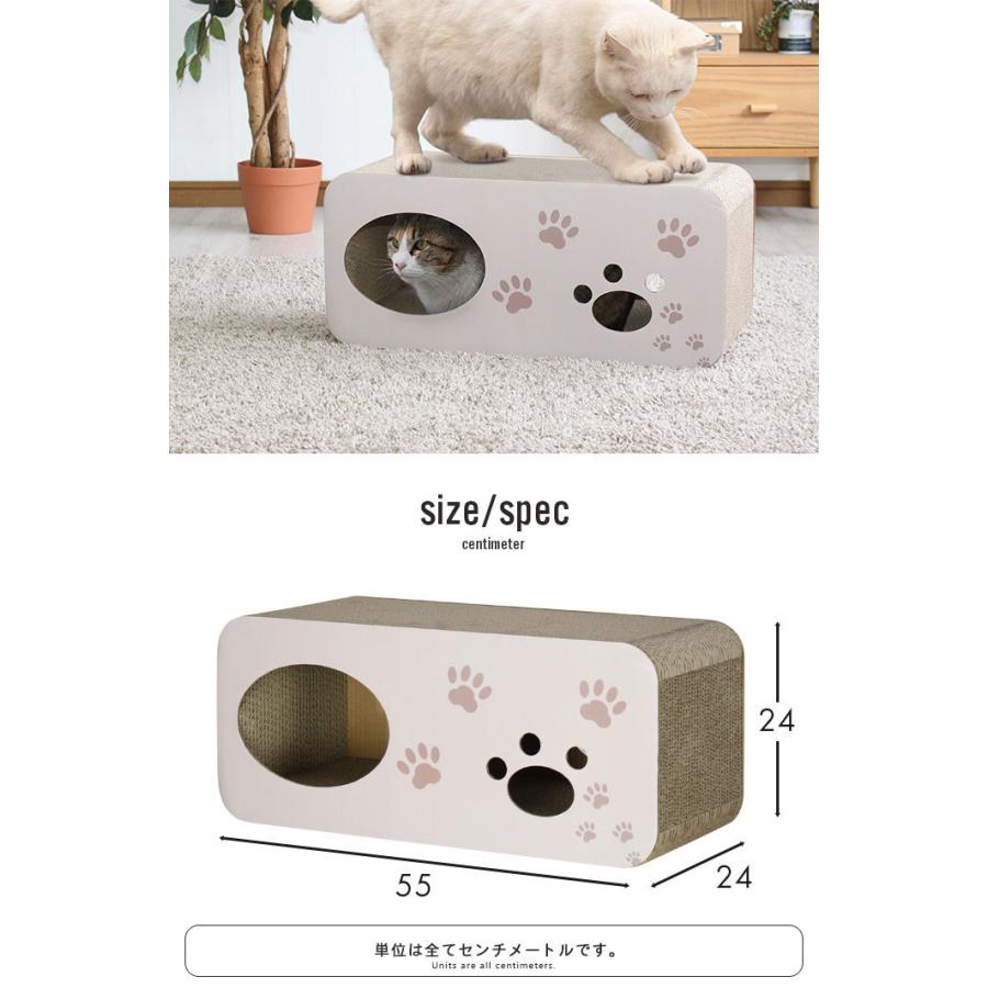 爪とぎ 猫 つめとぎ ダンボール おうち型 またたび付 爪とぎ 段ボール 爪研ぎ またたび ねこ 猫用品 爪磨き 爪みがき ペット用品 猫ベッド 猫鍋 M5 Mgkcr ザッカーグplus いいもの見つけた 通販 Yahoo ショッピング