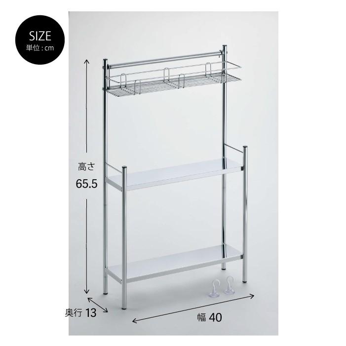 最終値下げ】ラック（幅 44 cm, 高さ 179 cm, 奥行 40 cm）