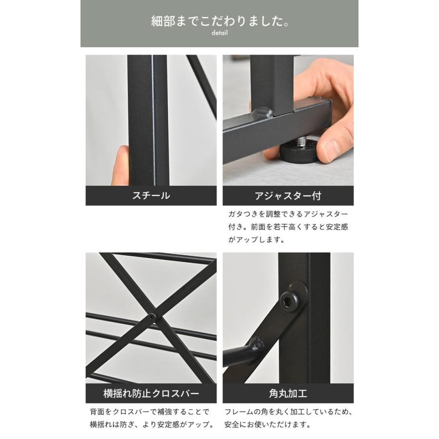 値下げ シューズラック 幅75.5 5段 奥行25.5 靴箱 くつ 収納 下駄箱 薄型 スリム 靴入れ 靴 整理 シューズbox おしゃれ 玄関 北欧の画像