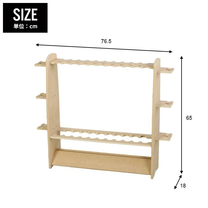 ロッドスタンド 21本収納 釣竿 収納 リール掛け おしゃれ 木製 ナチュラル 日本製 釣り竿ラック フィッシング M5 Mgkfd ザッカーグplus いいもの見つけた 通販 Yahoo ショッピング