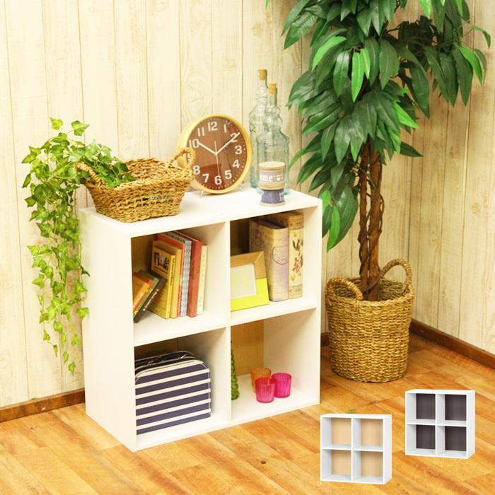 収納棚 リビング おしゃれ 収納 組み合わせ 仕切り 4マス 便利 北欧 新生活 シンプル ボックス 玄関 寝室 マルチラック M5 Mgkfgb ザッカーグplus いいもの見つけた 通販 Yahoo ショッピング