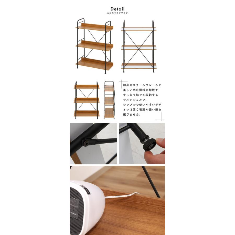 シェルフ 木製 アイアン ラック 棚 スチールラック 3段 収納棚 ブック