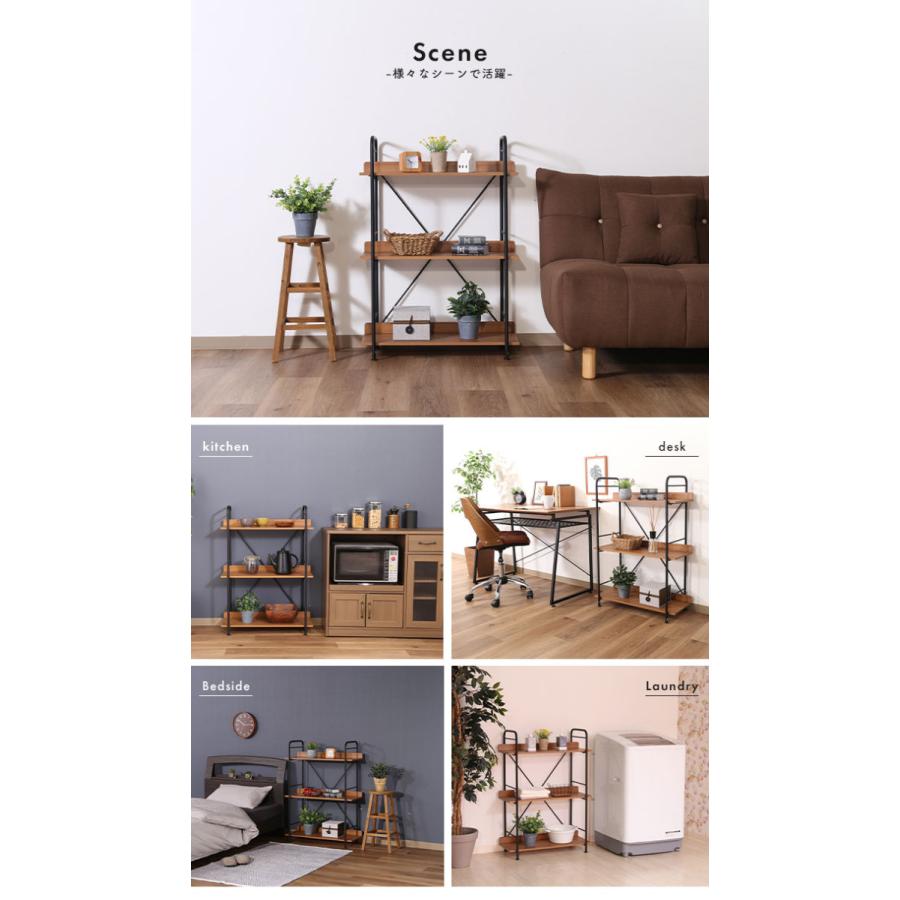 シェルフ 木製 アイアン ラック 棚 スチールラック 3段 収納棚 ブック