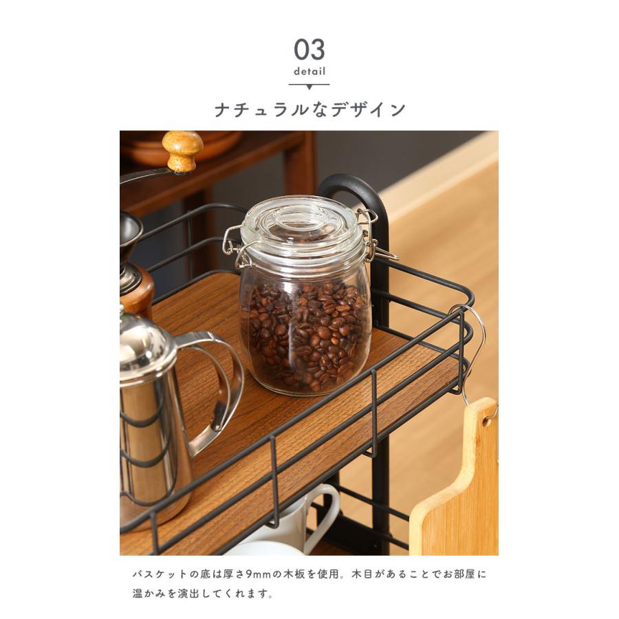 【未使用】弘益 キッチンワゴン スチール×ウッド　3段キャスター付き収納ワゴン ワゴン キャスター付き 幅45 奥行31.5 高さ80 3段 キッチン