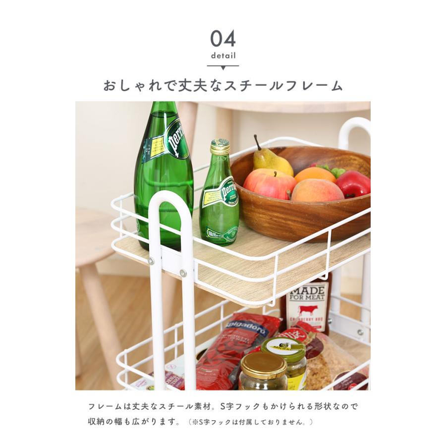 キャスター付きワゴン おおよそ幅45㌢✖︎奥行45㌢✖︎高さ85㌢ ストレージワゴン ラージ キャスター付き SWL-WH/SWL-BK