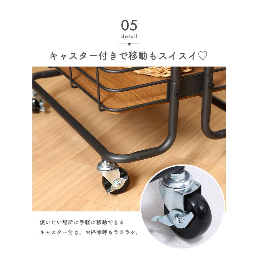 ワゴン キャスター付き 幅45 奥行31.5 高さ80 3段 キッチン
