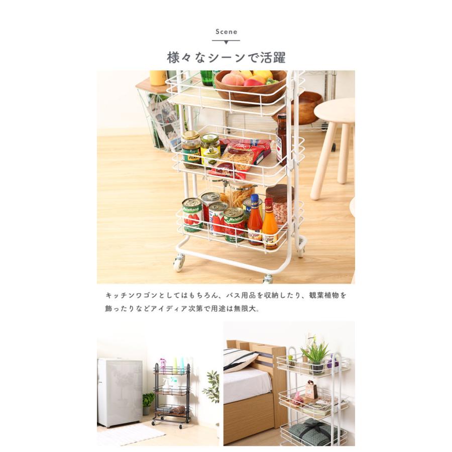幅45cm ワゴン付きキッチン棚 楽天市場】キッチンワゴン 45cmの通販