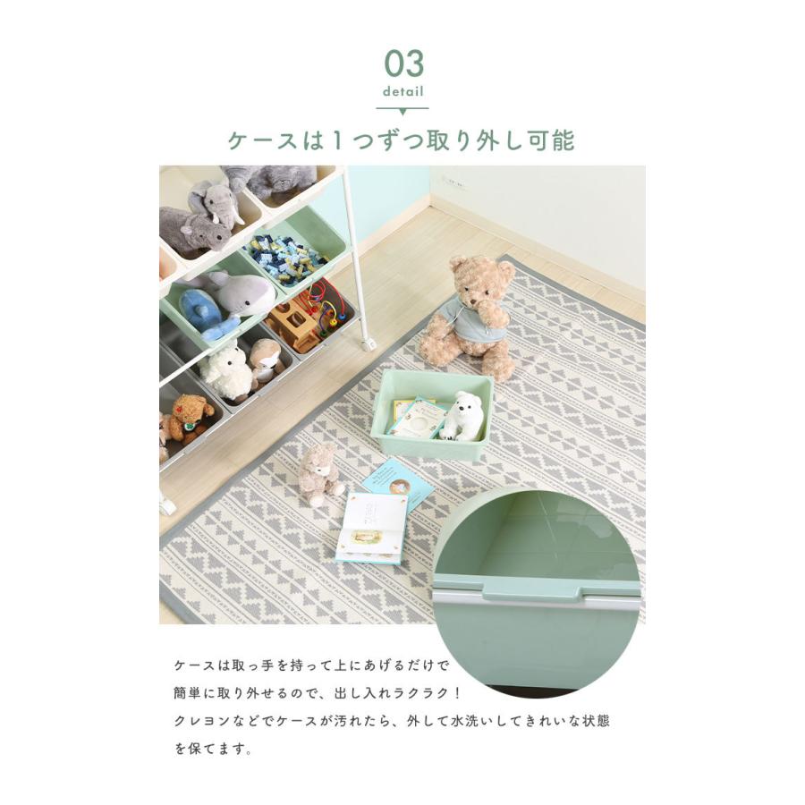 値下げ おもちゃ収納 ラック キャスター付き 幅90.5 奥行36 高さ86 3列×3段 おもちゃ箱 おむつ スリム 収納ラック おかたづけ 収納 こども 大容量 かわ_4