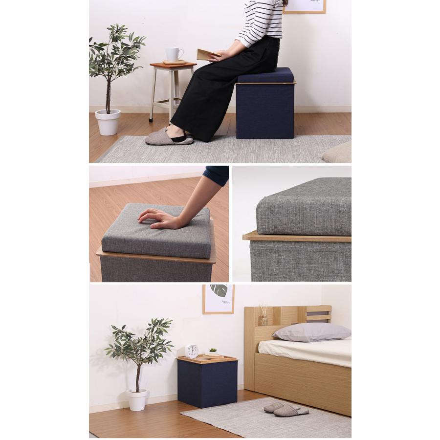 サイドテーブル 収納ボックス スツール ヴィンテージ ワード/ジャック