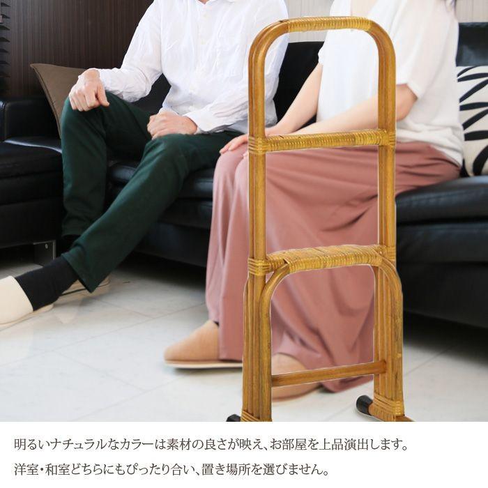 2個セット　布巻きタイプ立ち上がりステッキ　つかまり立ちステッキ　NA色 楽天市場】【ポイント5倍☆8/20(水)20:00〜23:59】つかまり立ち
