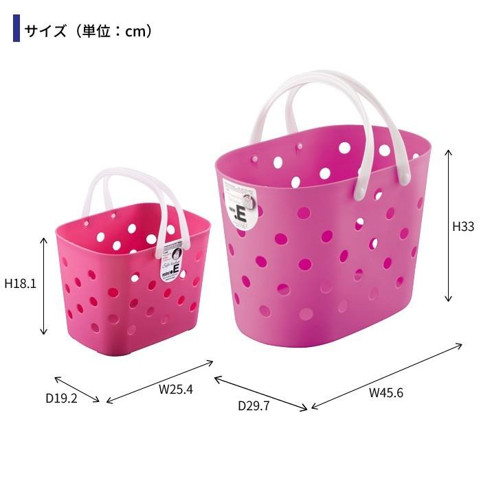 かごバッグ S M 2点セット ランドリーバスケット ミニバッグ バスケット かご プラスチック 軽量 おでかけ カラフル M5 Mgkfu0490 ザッカーグplus いいもの見つけた 通販 Yahoo ショッピング