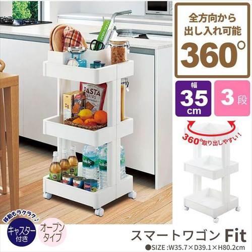 値下げ キッチンワゴン キッチン収納 キャスター付き 棚 3段 幅35 収納
