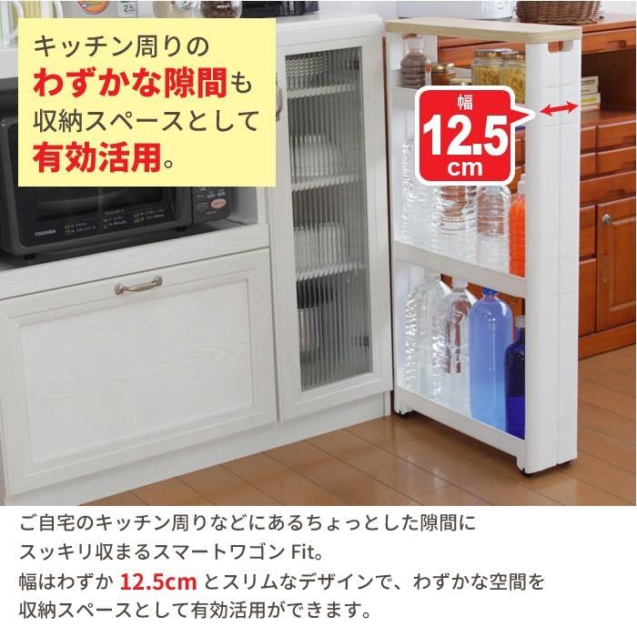 爆買 値下げ キッチンラック 隙間 収納 キャスター付き スリムワゴン 