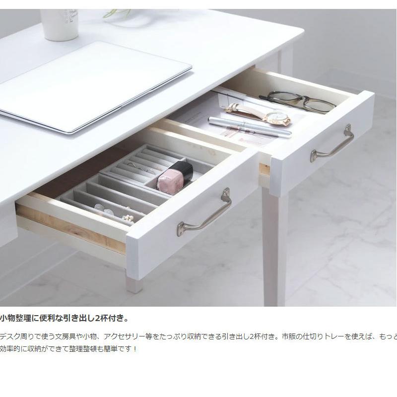 デスク 木製 ホワイト ドレッサーデスク 机 フレンチカントリー 木目 シンプル かわいい 姫系 化粧 読書 勉強 ガロー 新生活 M5 Mgkit ザッカーグplus いいもの見つけた 通販 Yahoo ショッピング