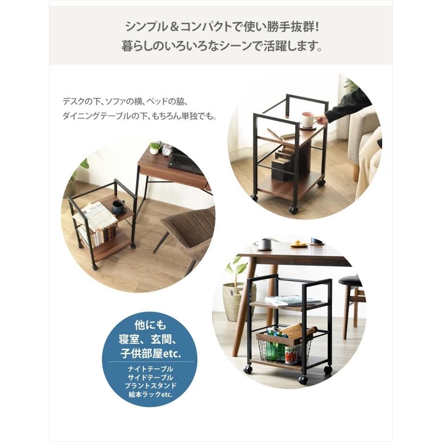 ワゴン キャスター付き デスクワゴン デスク下 収納 コンパクト シンプルモダンシリーズ　デスクワゴン Linz リンツ｜zakka-gu-plus｜05