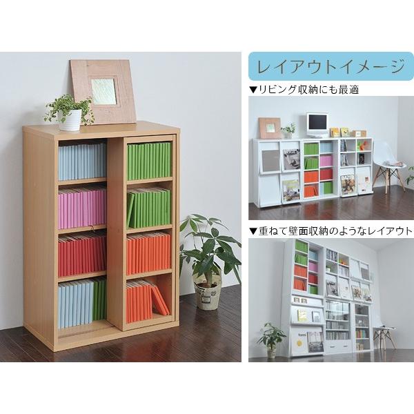6BOXシリーズ スライド書棚の画像