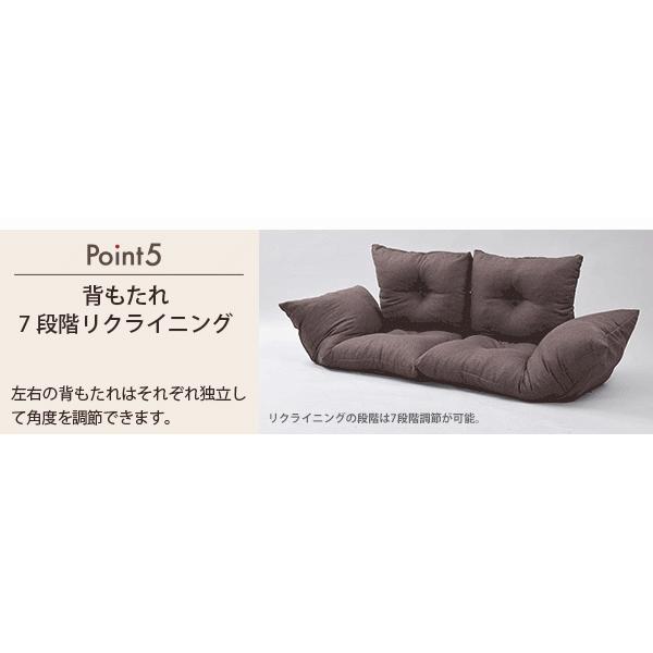 リクライニングソファ 分割できる ソファ 座椅子 フロアソファ リクライニングソファ 分割できる ソファ 座椅子 フロアソファ