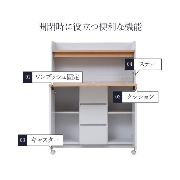 ライティングデスク 薄型デスク 省スペース 幅90 奥行60.5 子供 キッズ ジュニア デスク 学習机 ライティングビューロー 学習デスク リビングデスク マ｜zakka-gu-plus｜04