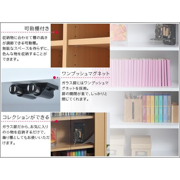爆買 6BOXシリーズ ガラス扉