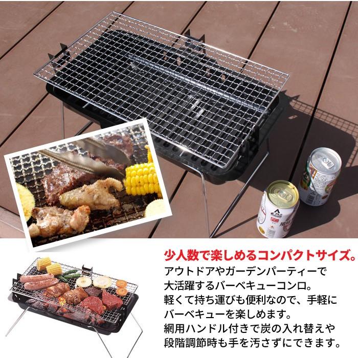 薄型 バーベキュー コンロ スタンド 卓上 コンロ q 炭焼き 炭火 キャンプ用品 キャンプ飯 キャンプ道具 M5 Mgkka9064 ザッカーグplus いいもの見つけた 通販 Yahoo ショッピング