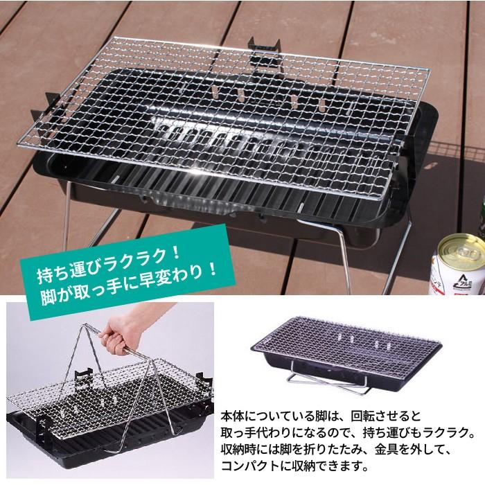 薄型 バーベキュー コンロ スタンド 卓上 コンロ q 炭焼き 炭火 キャンプ用品 キャンプ飯 キャンプ道具 M5 Mgkka9064 ザッカーグplus いいもの見つけた 通販 Yahoo ショッピング