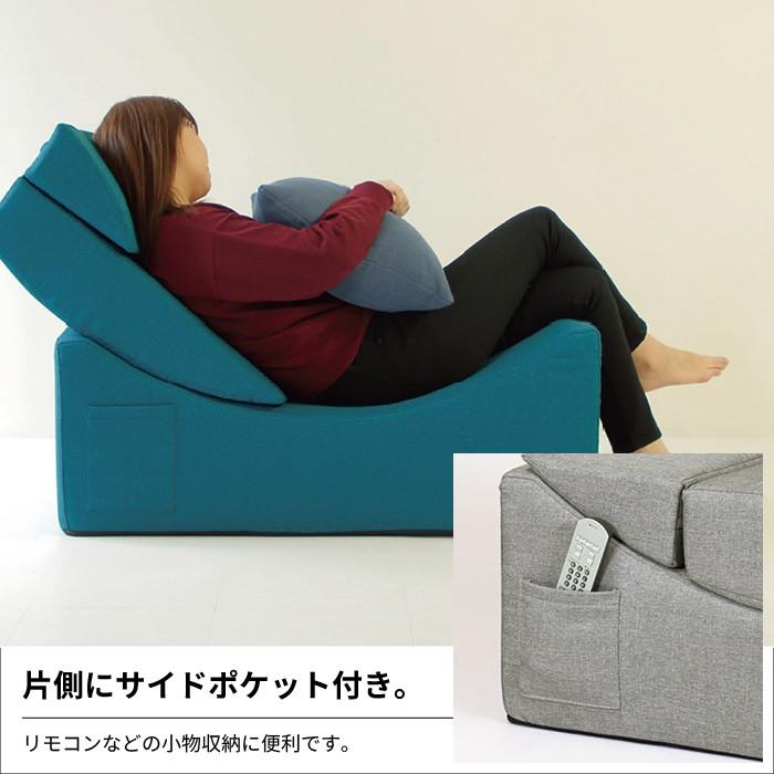 完売】ソファ 三日月 おしゃれ 一人掛け クレセントソファ