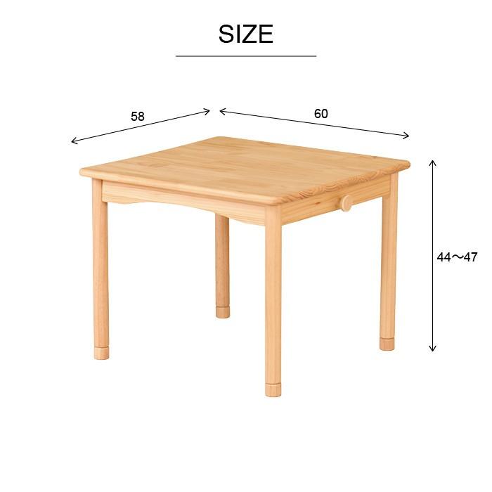 好評継続中 今だけ限定価格 テーブル 子供用 キッズ 幅60 かわいい 高さ調節 机 木製 シンプル つくえ お絵描き 勉強 子供部屋 ウッド 保育園 幼稚園 プレゼント 工房直送価格 Centrodeladultomayor Com Uy