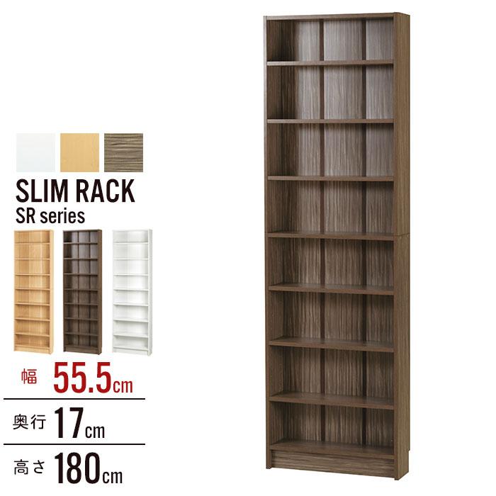スリムラック 幅60 すきま収納 ラック 幅55 5 奥行17 高さ180 収納棚 すきま収納 棚 シェルフ 本棚 収納ラック スリム収納 M5 Mgkke ザッカーグplus いいもの見つけた 通販 Yahoo ショッピング
