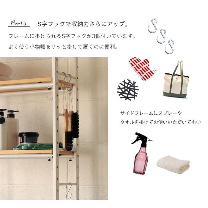 値下げ ランドリー収納 伸縮ラック 幅58〜78×奥行50×高さ180cm