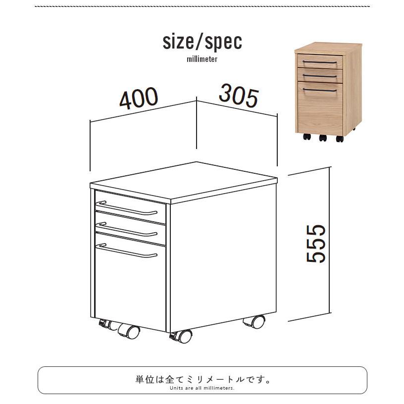値下げ ワゴン デスクワゴン 収納 デスク 幅31 高さ56 ナチュラル サイドチェスト 木製 サイドワゴン デスクチェスト キャスター付_4