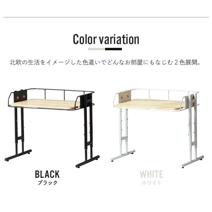 ラック キッチン 収納 棚 幅43 高さ32-42 3段階調節 2段 木製 スチール ラック上 収納 台所収納 スチールラック おしゃれ 天然木 パインウッド｜zakka-gu-plus｜05