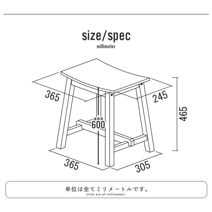 木製スツール S スツール ウッドスツール おしゃれ 北欧 天然木 木製椅子 玄関椅子 デザインチェア シンプル モダン カフェ アジアン 家具｜zakka-gu-plus｜05