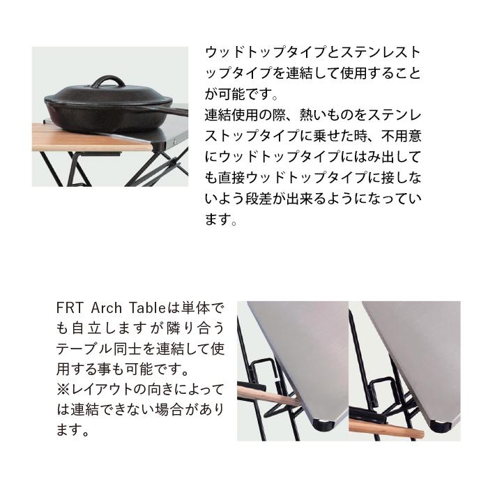 アウトドアテーブル 3個セット ウッドトップ 台形テーブル 幅68 アウトドアテーブル 3個セット ウッドトップ 台形テーブル 幅68