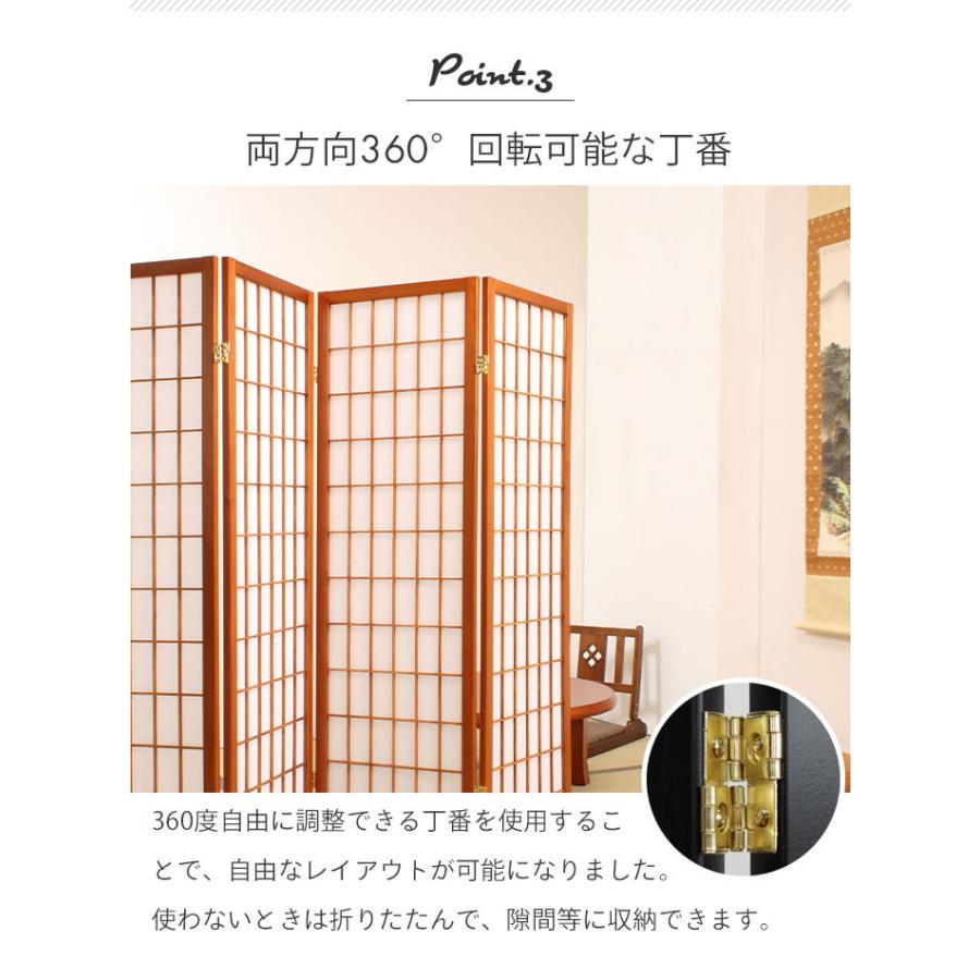 値下げ】 和風衝立 3連 150cm 木製 スクリーン パーテーション 値下げ】 和風衝立 3連 150cm 木製 スクリーン パーテーション