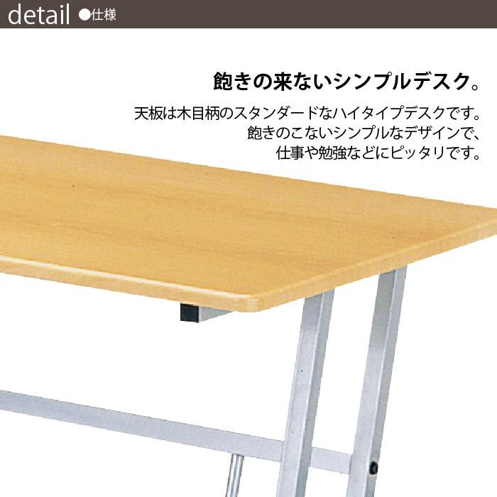 【完売】パソコンデスク 90×60 ナチュラル デスク 机 PCデスク 書斎 パソコン 勉強 学習 つくえ シンプル｜zakka-gu-plus｜02