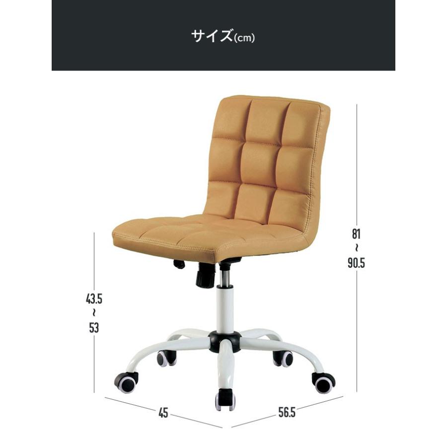 デスクチェア かわいい オフィス パソコンチェア 高密度ウレタン 椅子 いす イス ロッキング機構 オフィスチェア おしゃれ もこもこ M5 Mgkke ザッカーグplus いいもの見つけた 通販 Yahoo ショッピング