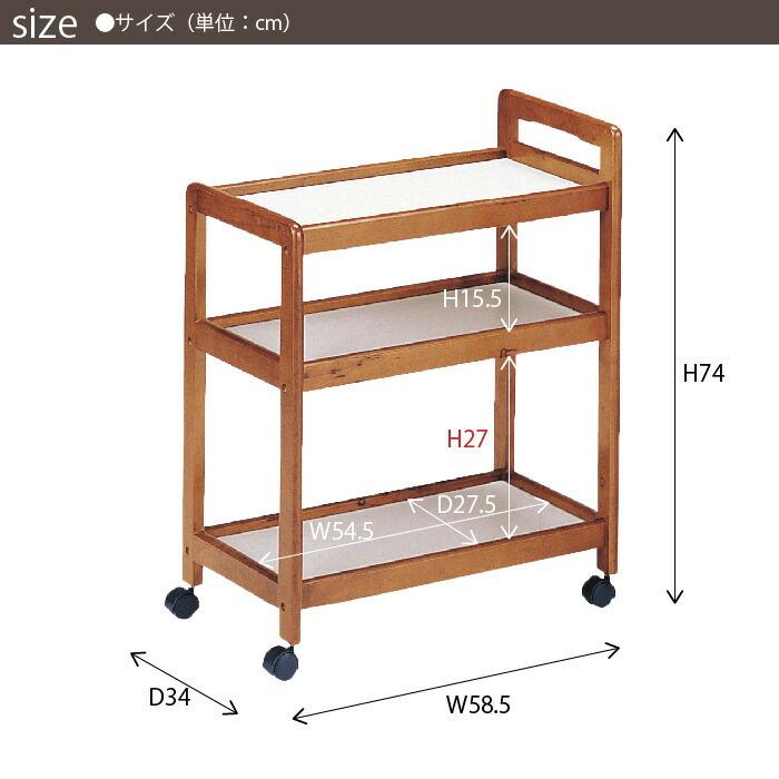 北欧　テーブル　バタフライ　ワゴン　キッチンワゴン　カントリー調　木製 値下げ】 キッチンワゴン キャスター付 木製キッチンワゴン 木製
