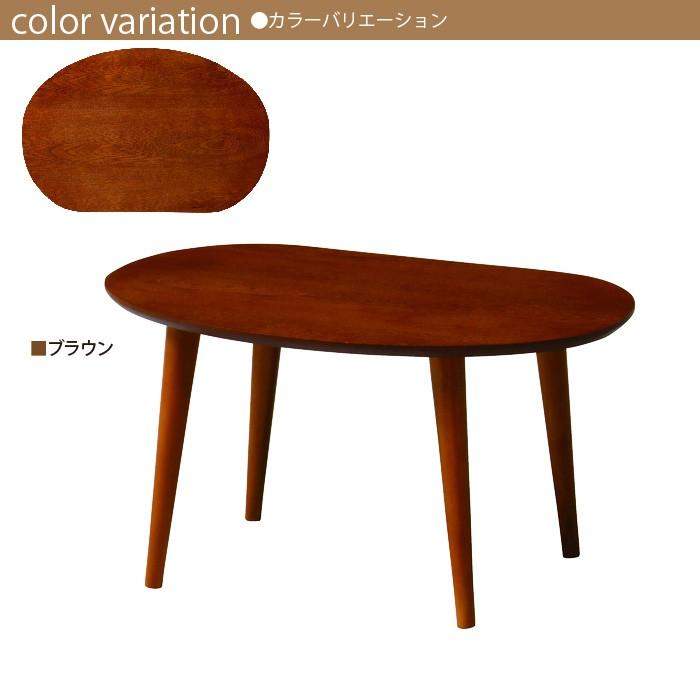 【完売】テーブル センターテーブル ローテーブル 60 木製 リビング ミニ 北欧 おしゃれ｜zakka-gu-plus｜05