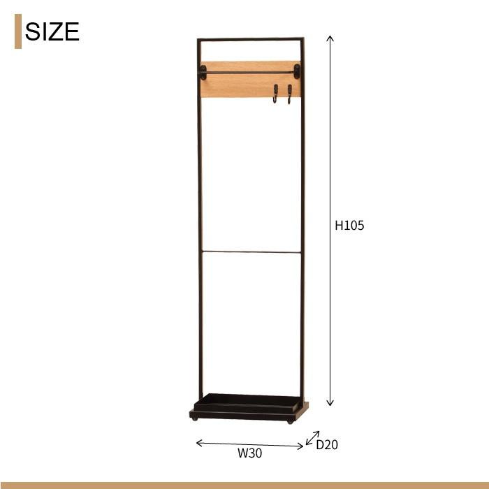 アンブレラハンガー おしゃれ 木目 スチールフレーム 玄関 傘掛け シンプル 傘かけ レイングッズ 収納 おしゃれ スリム 傘 フック M5 Mgkke8055 ザッカーグplus いいもの見つけた 通販 Yahoo ショッピング