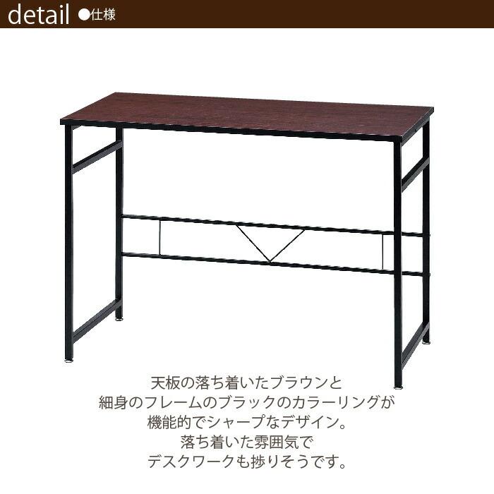 【値下げ】シンプルな木製ヴィンテージパソコンデスク 引き出し付き 爆買 値下げ デスク 机 パソコンデスク 幅100 PCデスク 学習机 ワーク