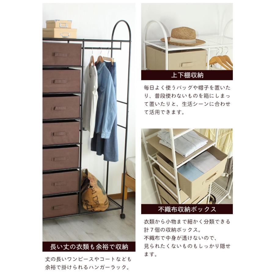 ハンガーラック おしゃれ スリム 省スペース 収納付き パイプハンガー 衣類収納 ラック 80 5 35 176cm 1人暮らし 収納 おしゃれ ワードローブ コートハンガー M5 Mgkmy ザッカーグplus いいもの見つけた 通販 Yahoo ショッピング