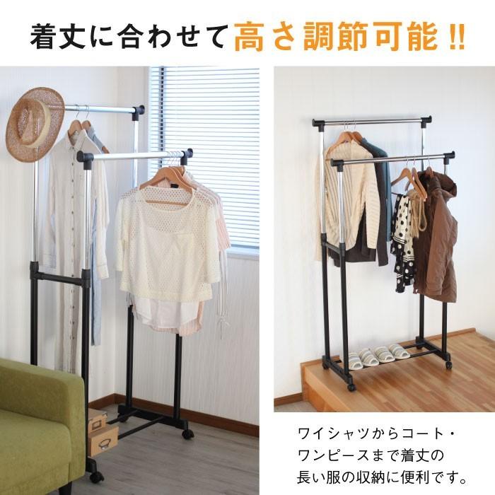 ハンガーラック 2段 クローゼット 衣類ラック 収納 引き出し付き 大容量 ミヤグチ企販 爆買 値下げ ハンガーラック 2段 スリム 衣類収納 パイプ
