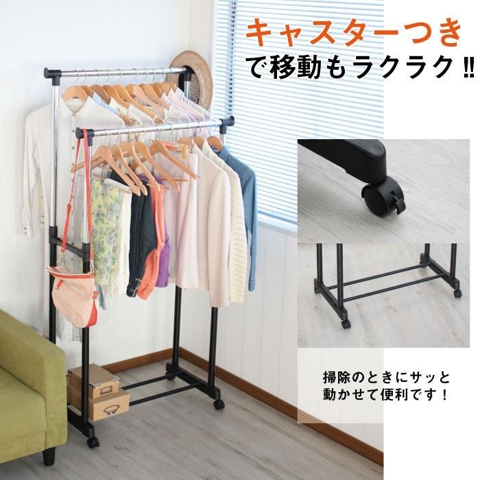 パイプハンガー　ウォークインクローゼット　ハンガーラック　黒　新品未使用 ミヤグチ企販 ハンガーラック 2段 スリム 衣類収納 パイプ ウォーク