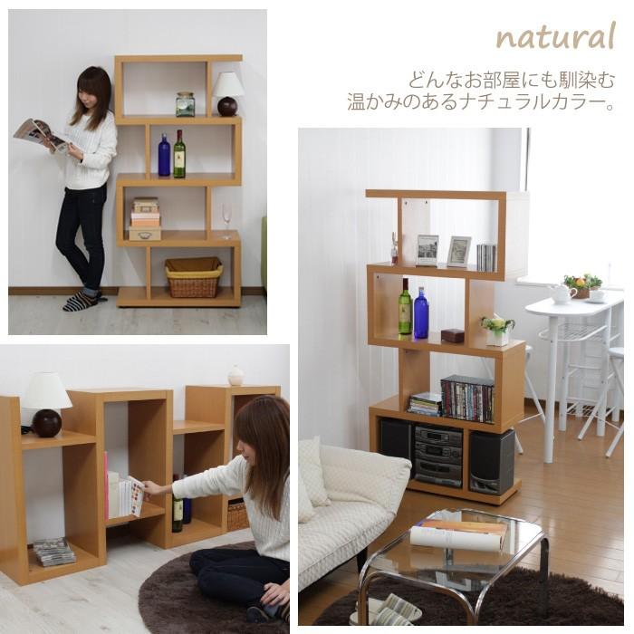 オープンラック 4段 ディスプレイラック シェルフ ラック 棚 本棚 リビング収納 間仕切り 仕切り パーテーション M5 Mgkmy1245 ザッカーグplus いいもの見つけた 通販 Yahoo ショッピング