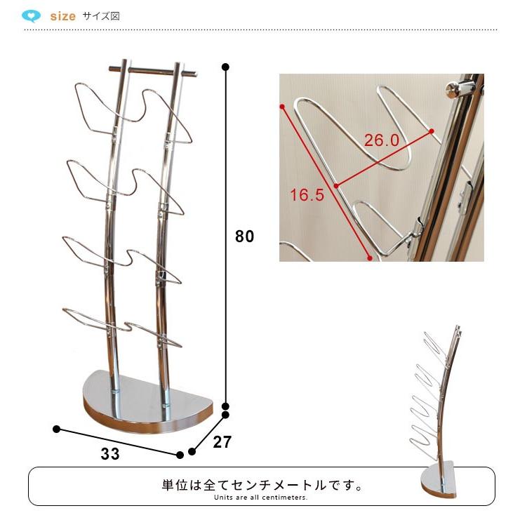【値下げ】 スリッパラック スリム おしゃれ 玄関収納 スリッパ立て 収納 タンド 33&times;27&times;80cm